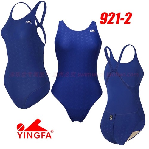 Costume bagno donna - costume,