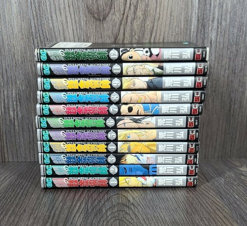Full metal alchemist manga jap - metal,