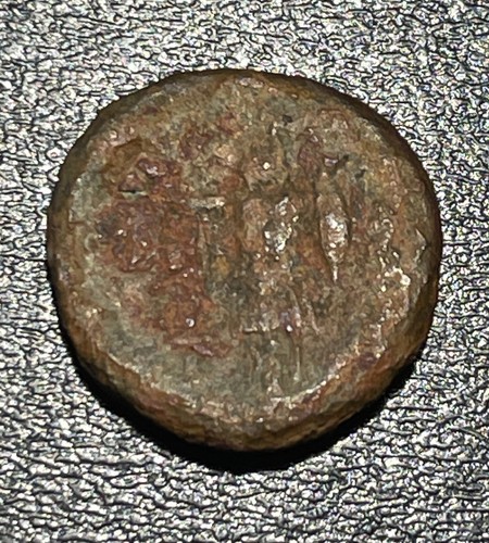 Moneta 211 200 a c - moneta, 211-200