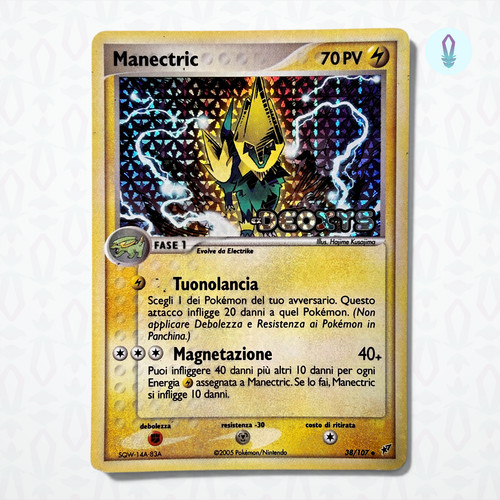 Pokemon manectric 107 ex - manectric, 38/107