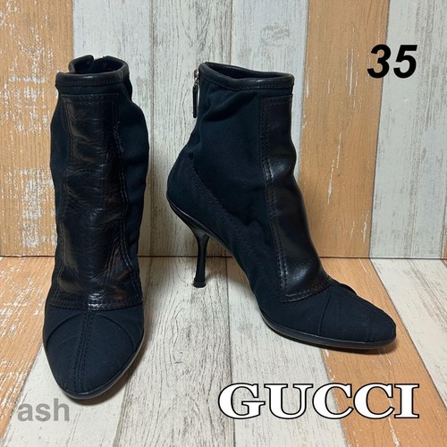Stivaletti gucci pelle - gucci,