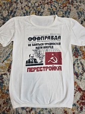 T-shirt grafica comunista vera vintage anni 70 CCCP Unione Sovietica Russia taglia XS/S 