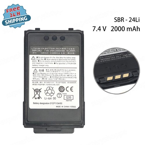 Battery replacement sbr 24li - ,