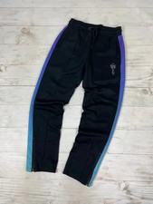 Trapstar London Stripped Pants