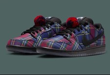 Nike SB Dunk Low Nardwuar