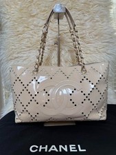 Borsa a tracolla Chanel beige