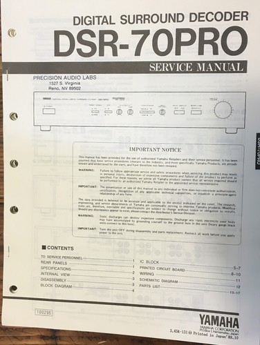 Yamaha dsr 70pro pro - yamaha, dsr-70pro