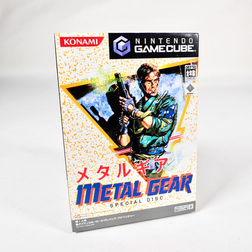 Metal gear special disc - gear,