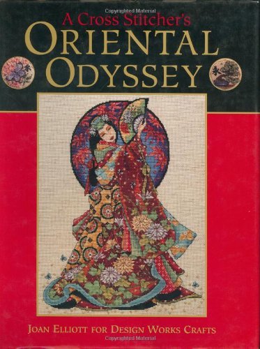 Cross stitcher oriental - cross, stitcher's