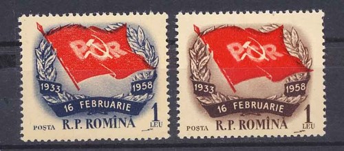 Romania 1958 francobolli - romania,