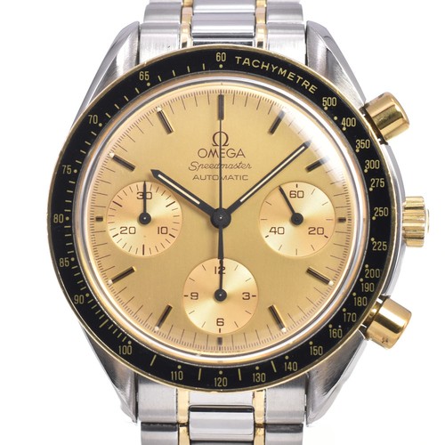 Orologio uomo automatico - orologio,