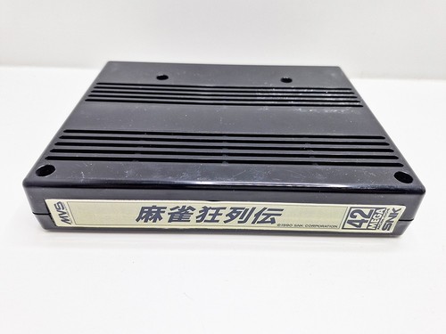 Mahjong kyoretsuden snk neo - kyoretsuden,