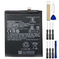 BM53 Replacement Battery For