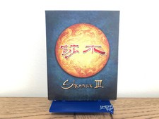 SHENMUE 3 BACKER KICKSTARTER