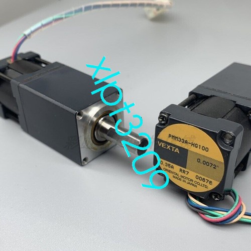 Pmm33a hg100 nuovo motore - nuovo,