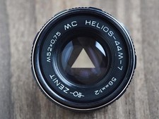 Delta Edition Helios 44m-7