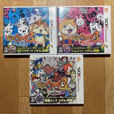 Yokai Watch 3 Sukiyaki Tempura