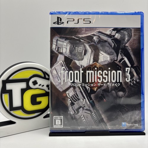 Front mission remake - front,