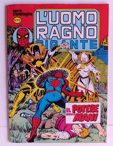 Uomo ragno gigante corno - uomo,