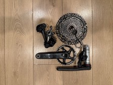 Guarnitura shimano xtr mini - guarnitura,