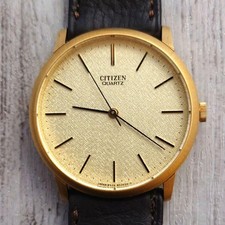 Citizen 4-852079 Vintage