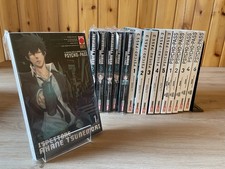 PSYCHO PASS Tsunemori
