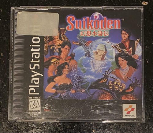 Suikoden ps1 gioco solo - suikoden,