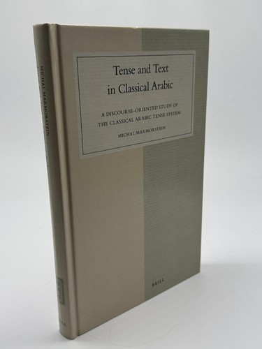 Tense and text - tense, in