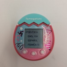 Tamagotchi Pix Party (Confetti