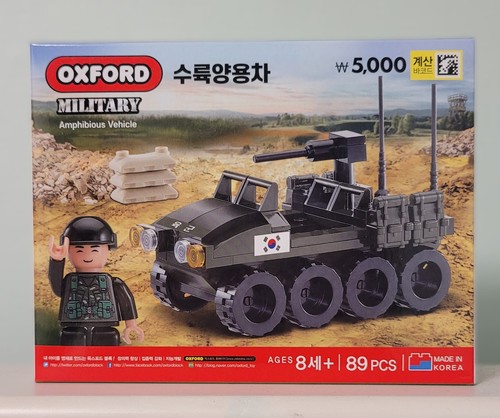 Oxford blocco militare - blocco,