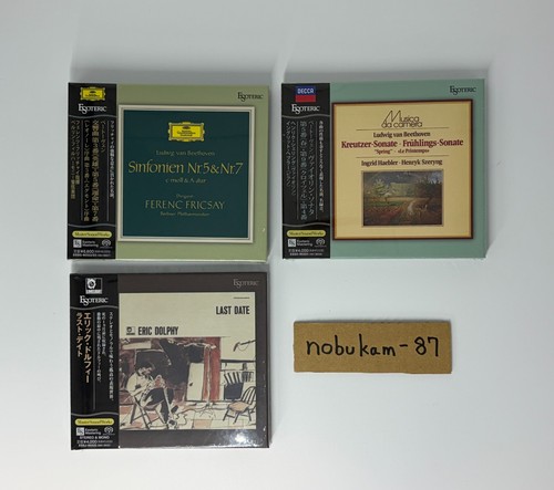 Esoteric sacd set - sacd,