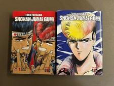 Shonan Junai Gumi Voll. 1-2