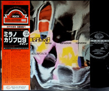 OSANNA Milano Calibro 9 '79