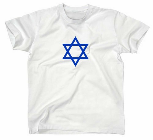 Bandiera israele stella di - di,