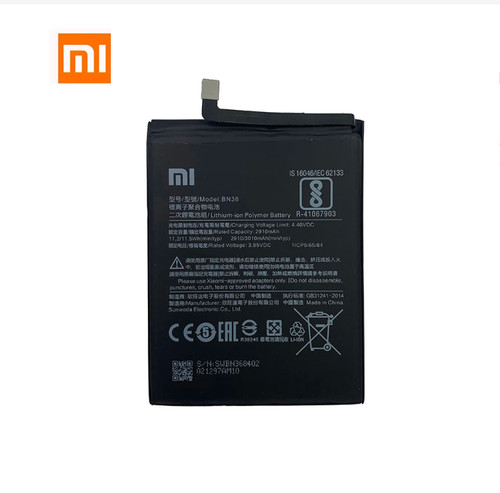 Batterie xiaomi a2 - batterie,