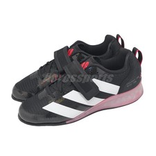 Adidas Adipower Weightlifting