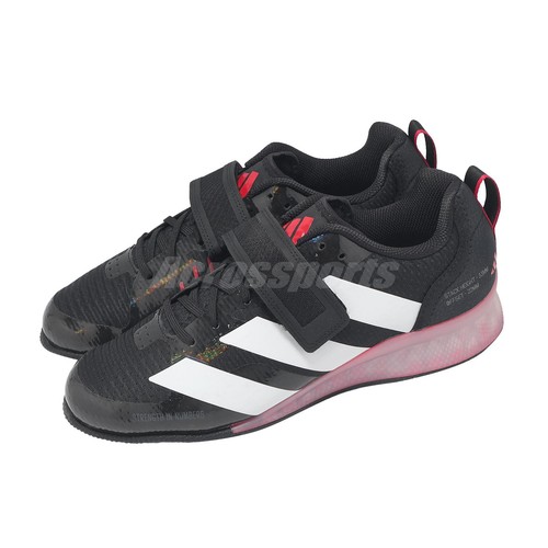 Adidas adipower weightlifting - adidas,