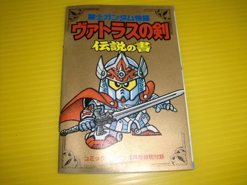 Magazine benefits comic bonbon - benefits,