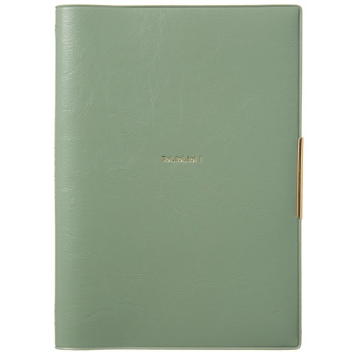 Laconic 2027 planner - 2027,
