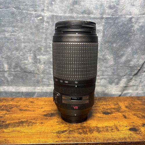 Nikon s nikkor - vr,