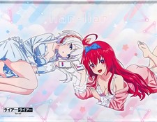 Arazzo (grande) Shirayuki