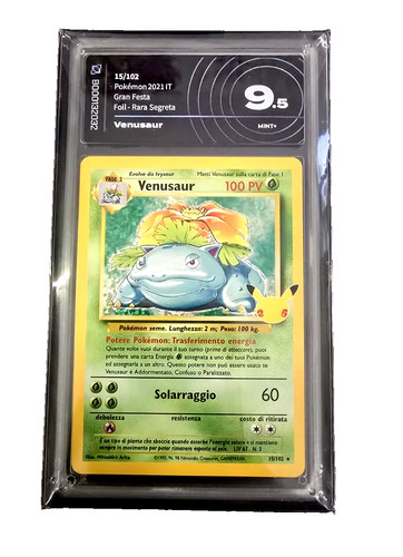 Tcg carte collezionabili - tcg,