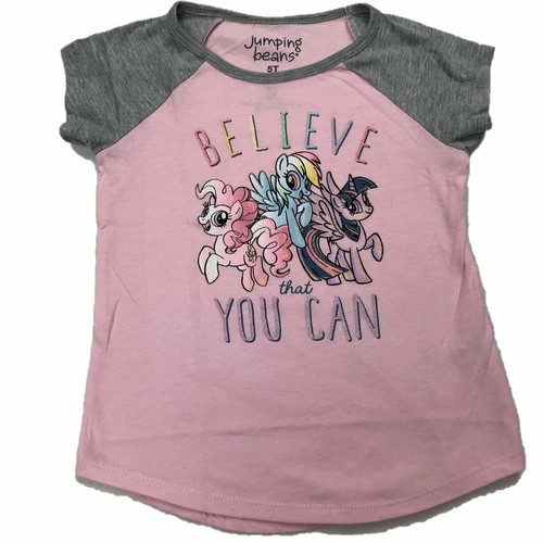 Jumping beans little pony - beans,
