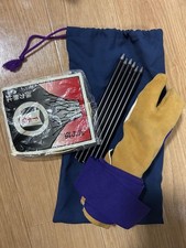 [Prezzo Ridotto] Set Kyudo