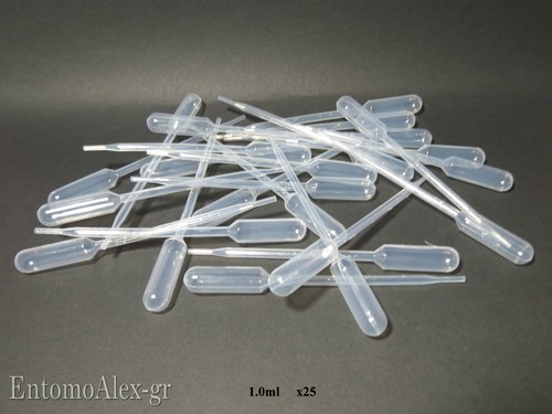 Pipette pasteur contagocce 1ml - pipette,