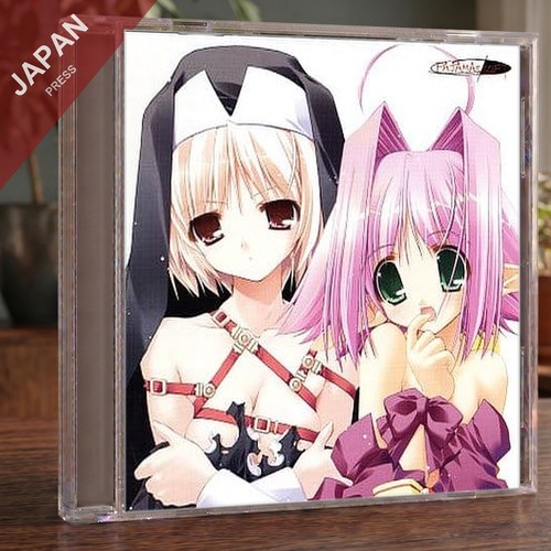 Prism ark special sound - prism,