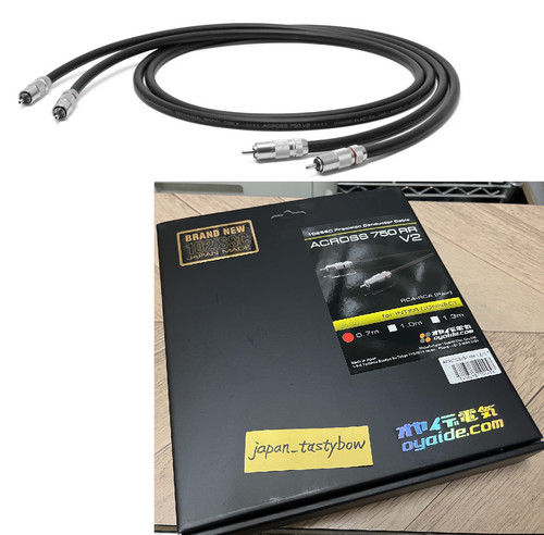 Cavo rca oyaide - cavo, (0,7