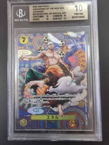 Enel op05 100 awakening of - enel,