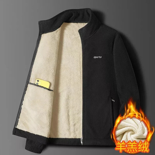 Giacca uomo collo alto sherpa