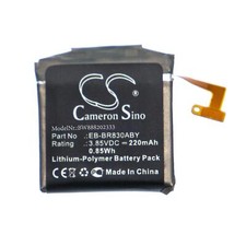 Batteria per Samsung Galaxy